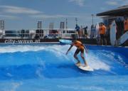 SURFinBÉCS augusztus 11. Péntek